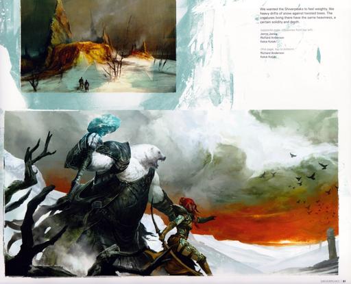 Guild Wars 2 - Сканы и перевод The Art of Guild Wars 2. Часть вторая.