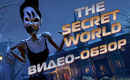 The-secret-world-review-thumb-large